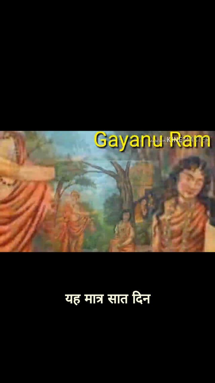 The Moment Urvashi Appears and Pledges Her Allegiance