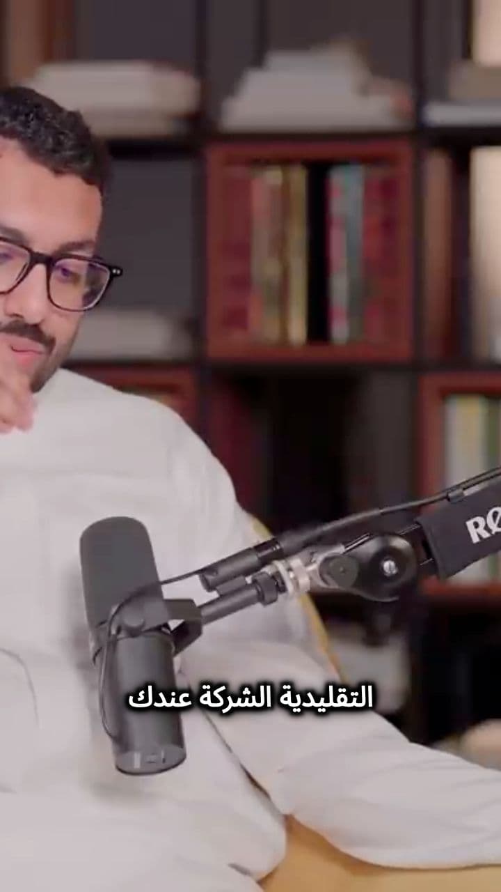 هل شركتك ستارت أب؟ تعريف بسيط وسريع