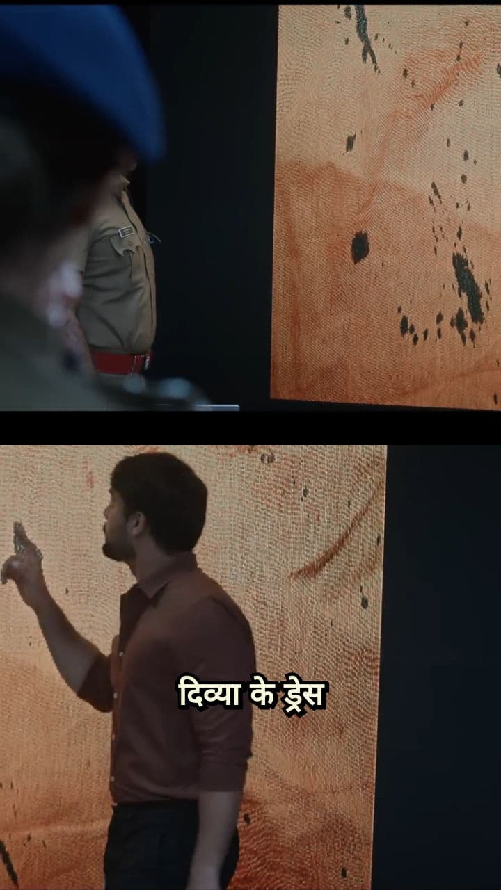 How Crime Scene Clues Point to a Child Killer