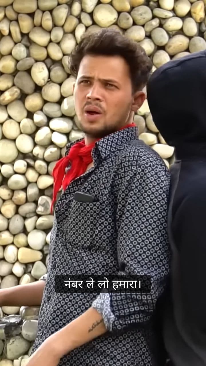 The Most Confusing Phone Number