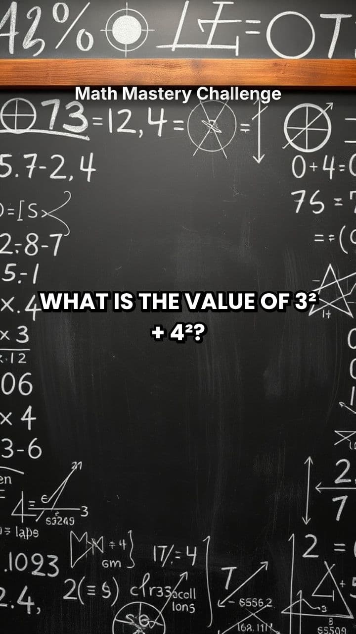 Math Mastery Challenge