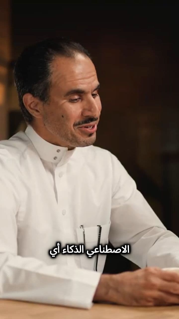 شتاء الذكاء الاصطناعي: لماذا فشل ثلاث مرات قبل أن ينجح؟