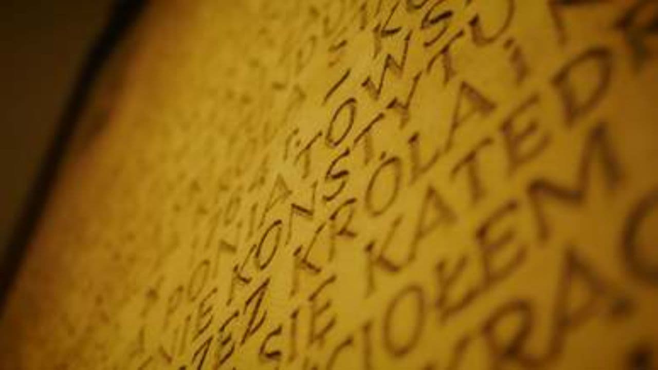 Слава специалистам РХБ защиты