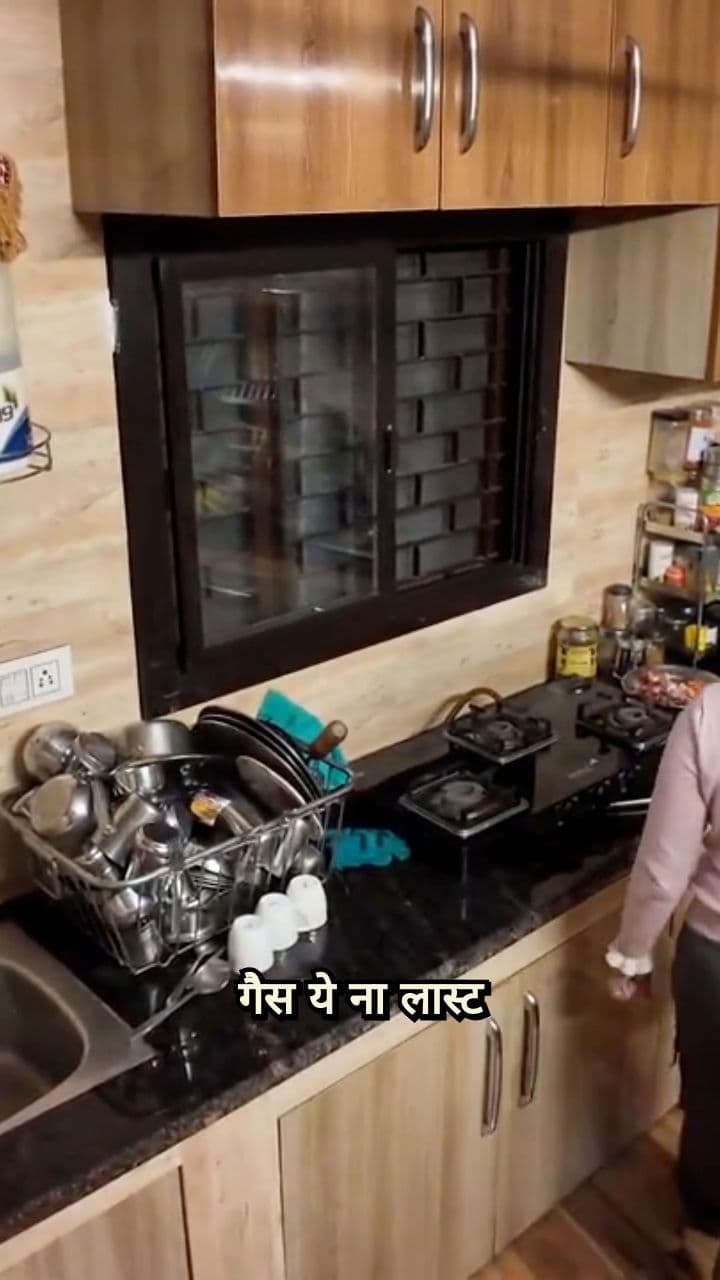 यह आखिरी पीढ़ी है