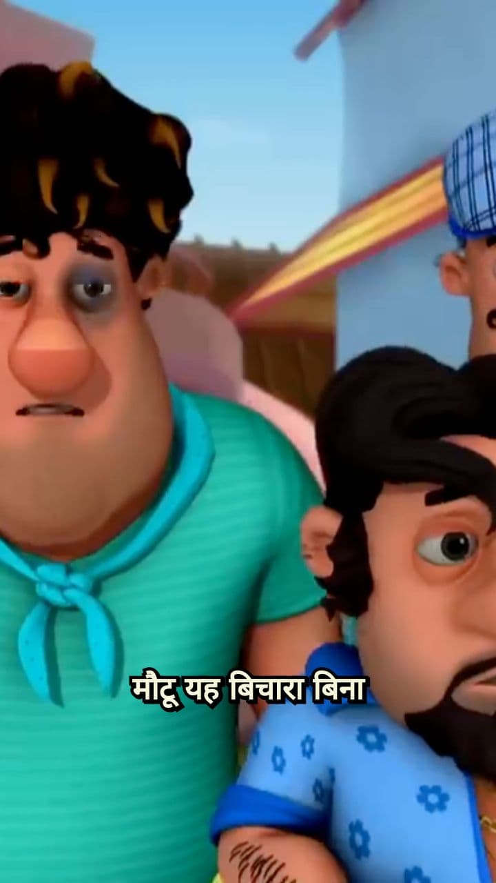 Motlu constructs a house instantly