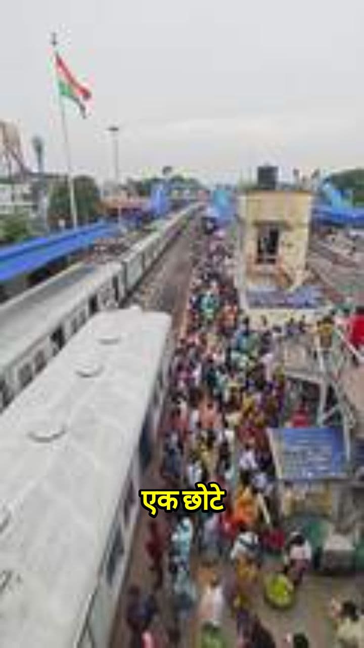 सपने की सच्चाई