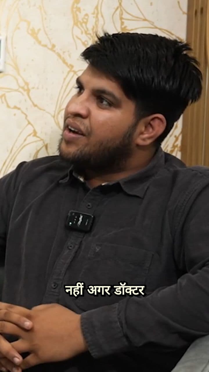 My Father's Dream Made Me a Doctor