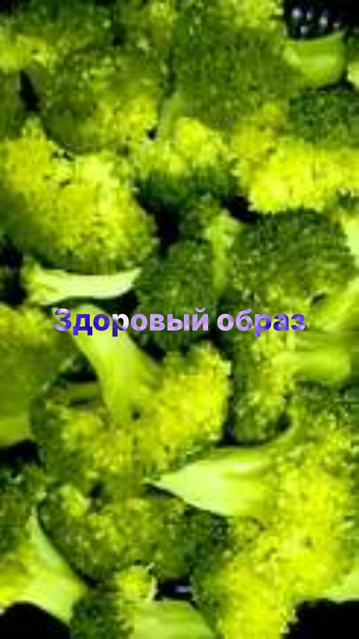 Мифы о здоровом образе жизни