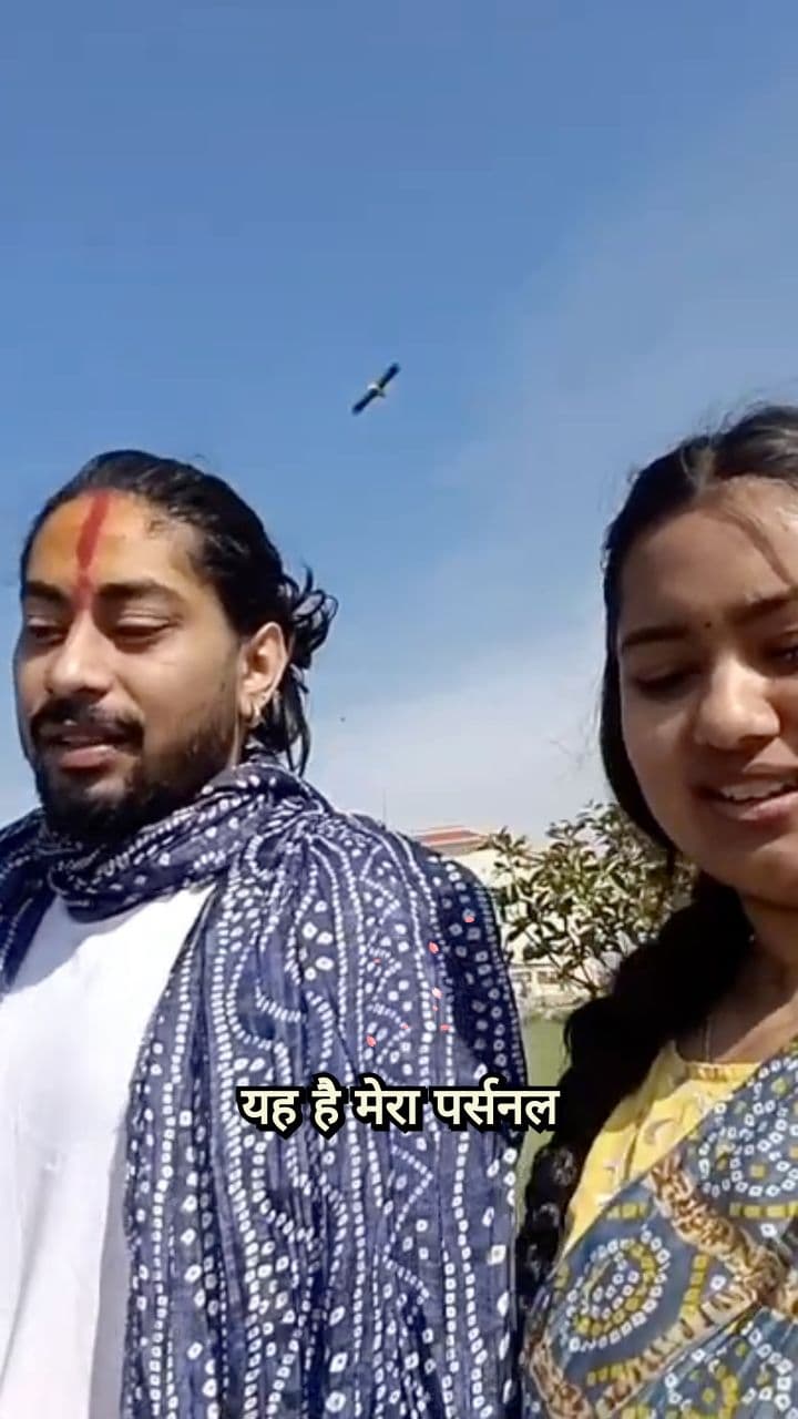 Getting Ready for Barsana's Famous Holi!