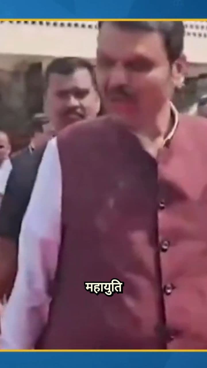 मुंबई एमसी इलेक्शन में सीट बंटवारे का फॉर्मूला