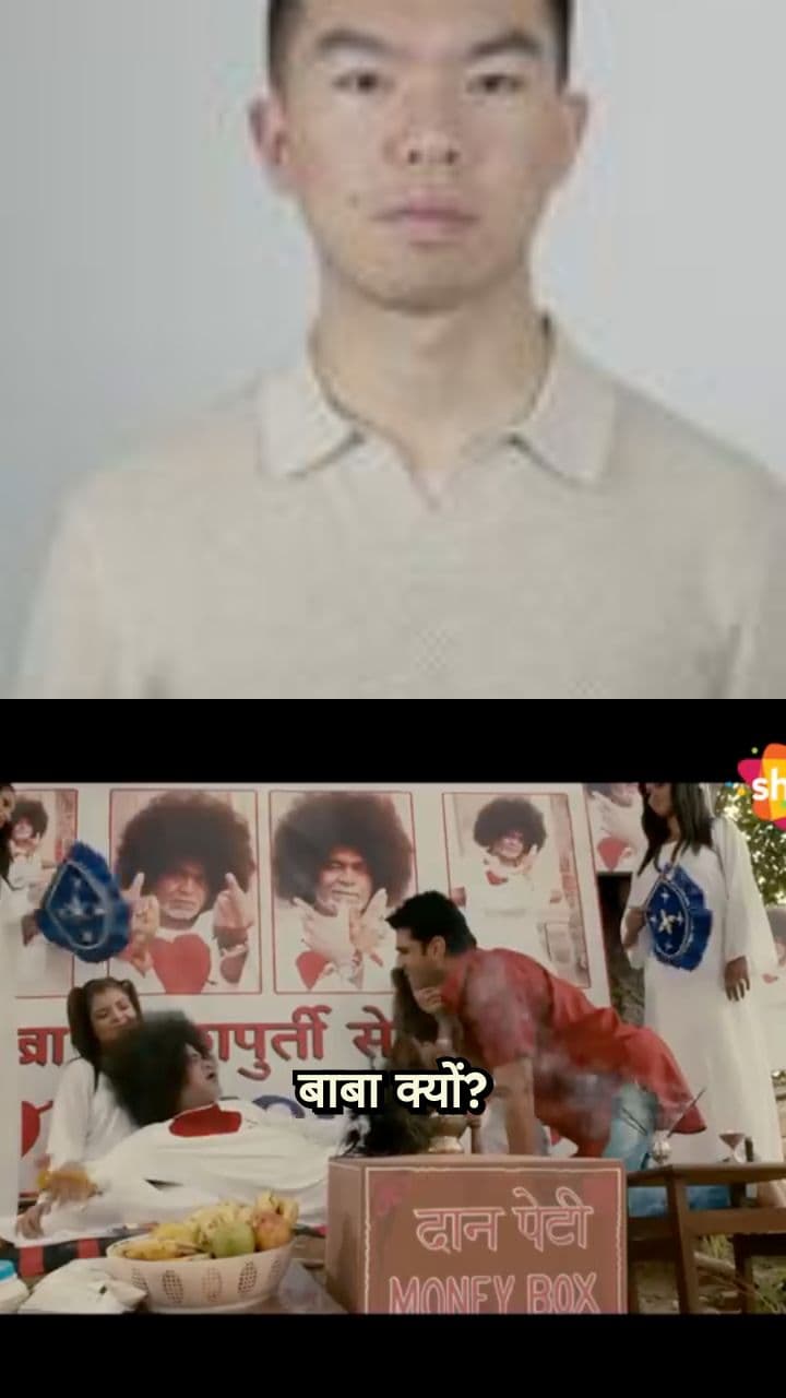 आधा किलो सूसू पिया