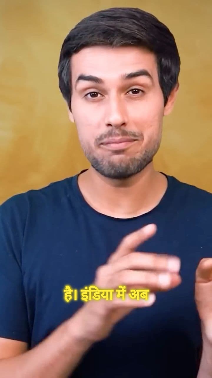 बालाजी वेफर्स की सफलता