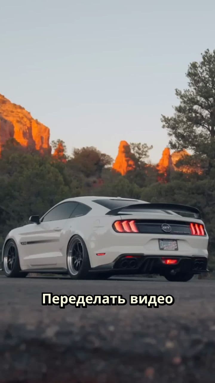 Аниме-стиль для видео