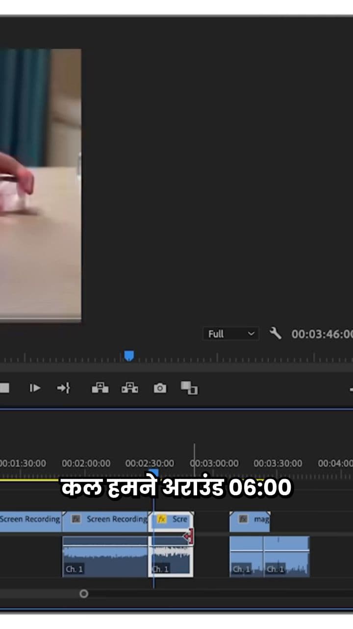 First 24 Hours: 4 Orders and ₹4200 Revenue!