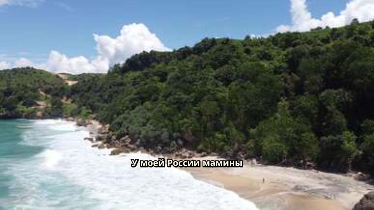 У моей России мамины глаза