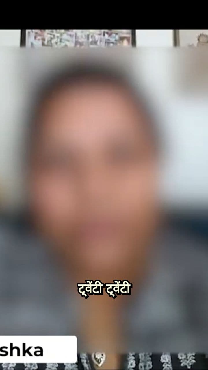 पति को खोने के बाद 40 लाख का घाटा