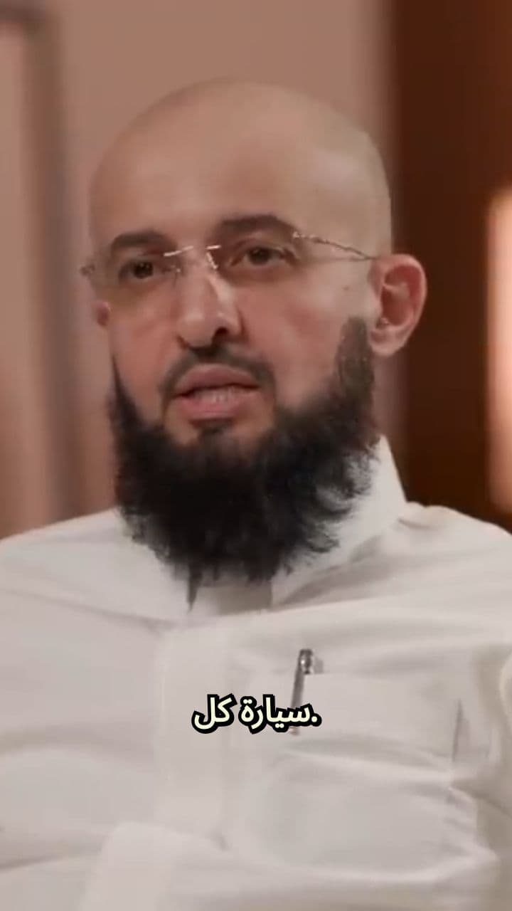 سر رائحة سيارات المرسيدس