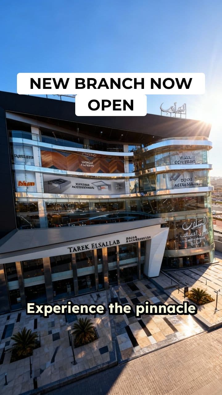 Tarek El Sallab El Tagamoa Branch Reveal