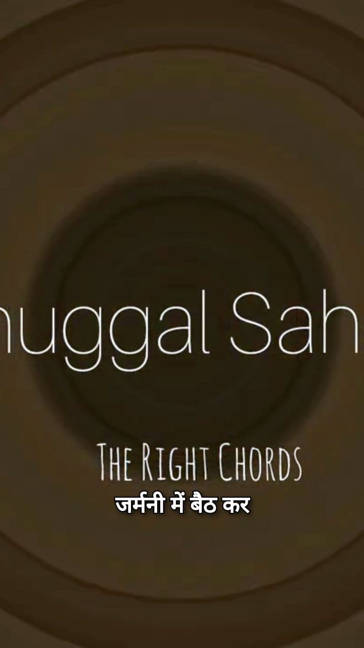 One-Sided Narrative from Germany