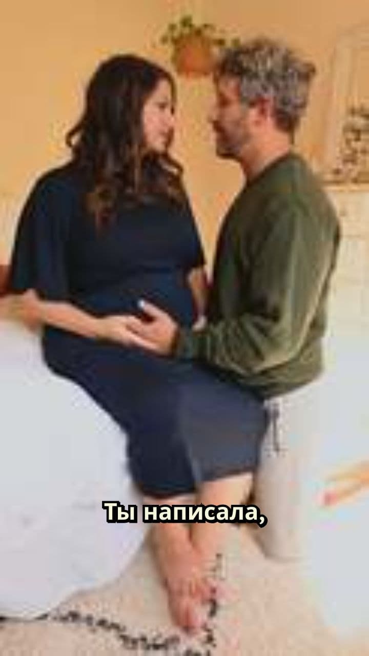 Возвращение и надежда