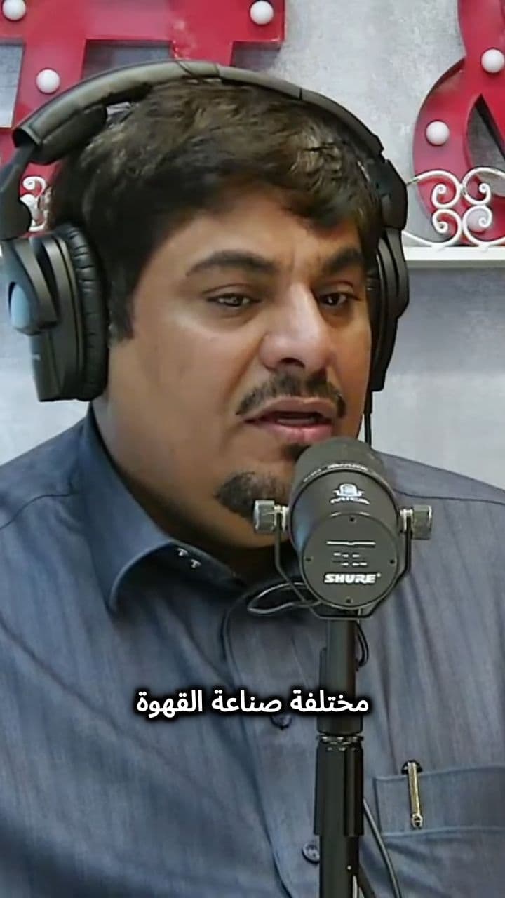 السر وراء أفضل كوب شاي: ليس طازجًا