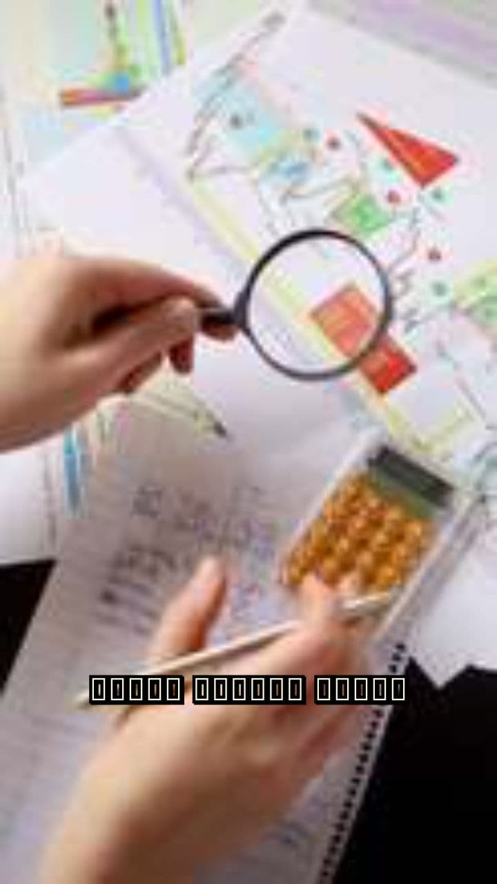 ಸ್ಟಾಪ್ ಲಾಸ್: ಬ್ರೇಕ್ ಇಲ್ಲದ ಕಾರ್