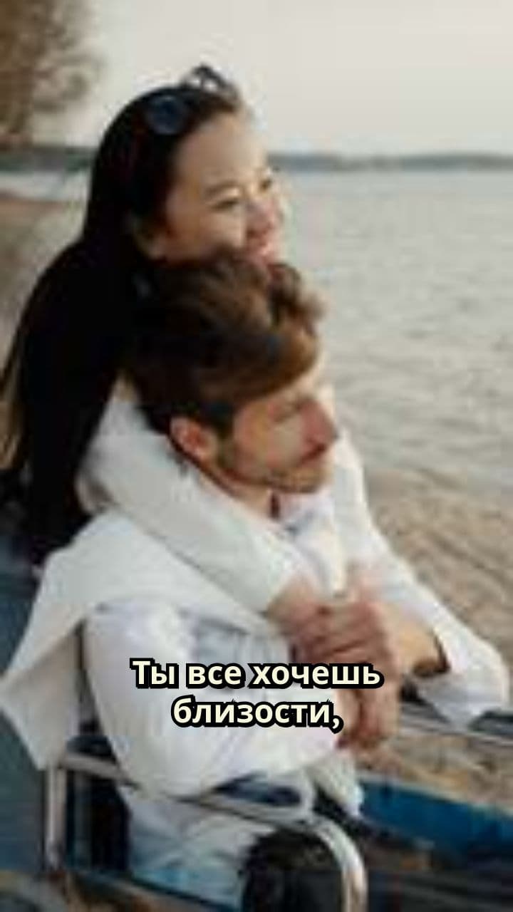 Интересный момент 1