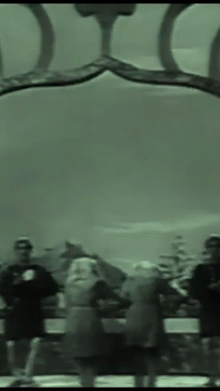 दिल का फरार लिया