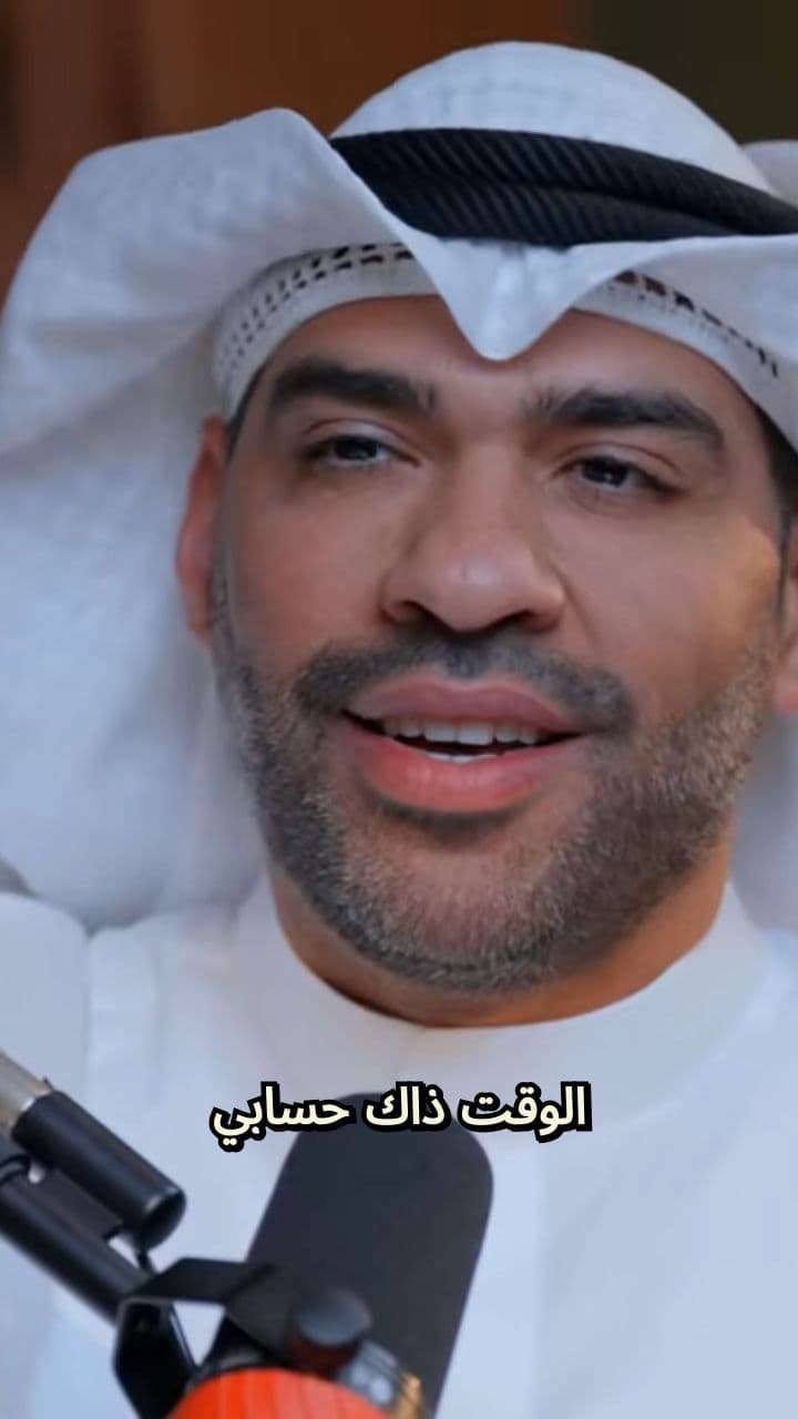 في رصيدي 169 ريال فقط: كيف بدأت من الصفر؟