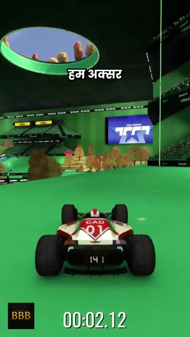 दृष्टि बदलो, दुख घटे