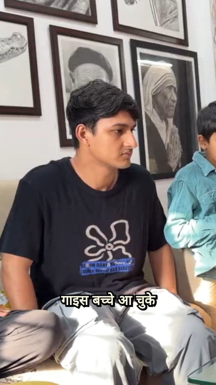 किसने पादा?