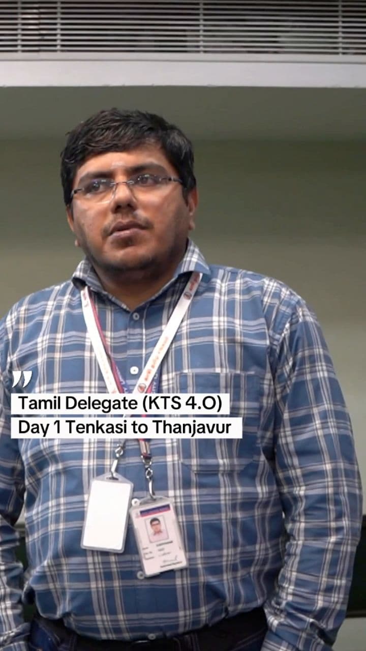 தமிழின் வளர்ச்சி மற்றும் இணைப்பு முயற்சிகள்