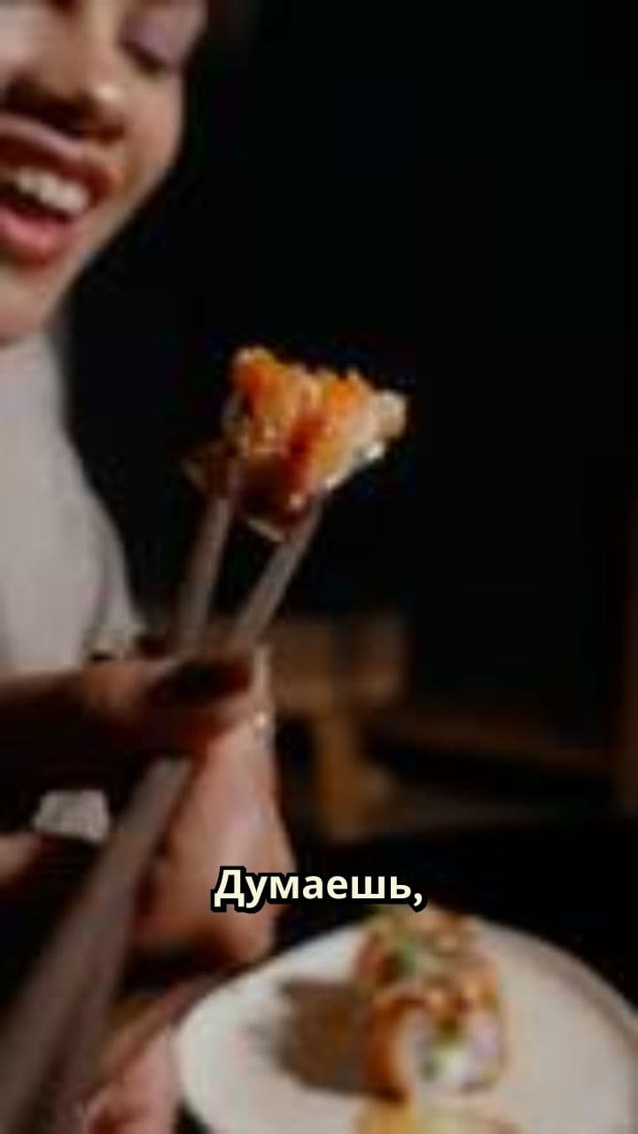 Опасный комфорт Тельца