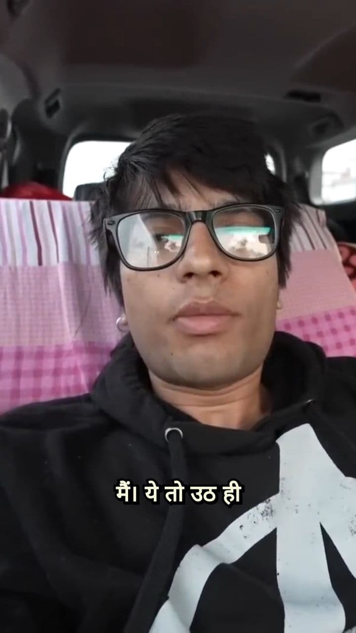 Morning Updates and the Victory