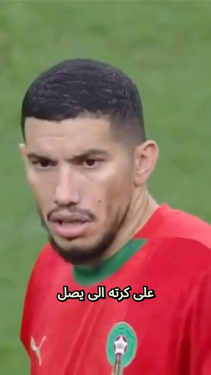 فرصة مستحيلة تضيع على المنتخب المغربي