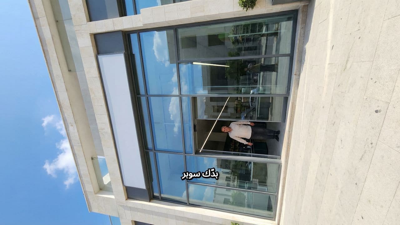 أسواق أمير: كل احتياجاتك بمكان واحد