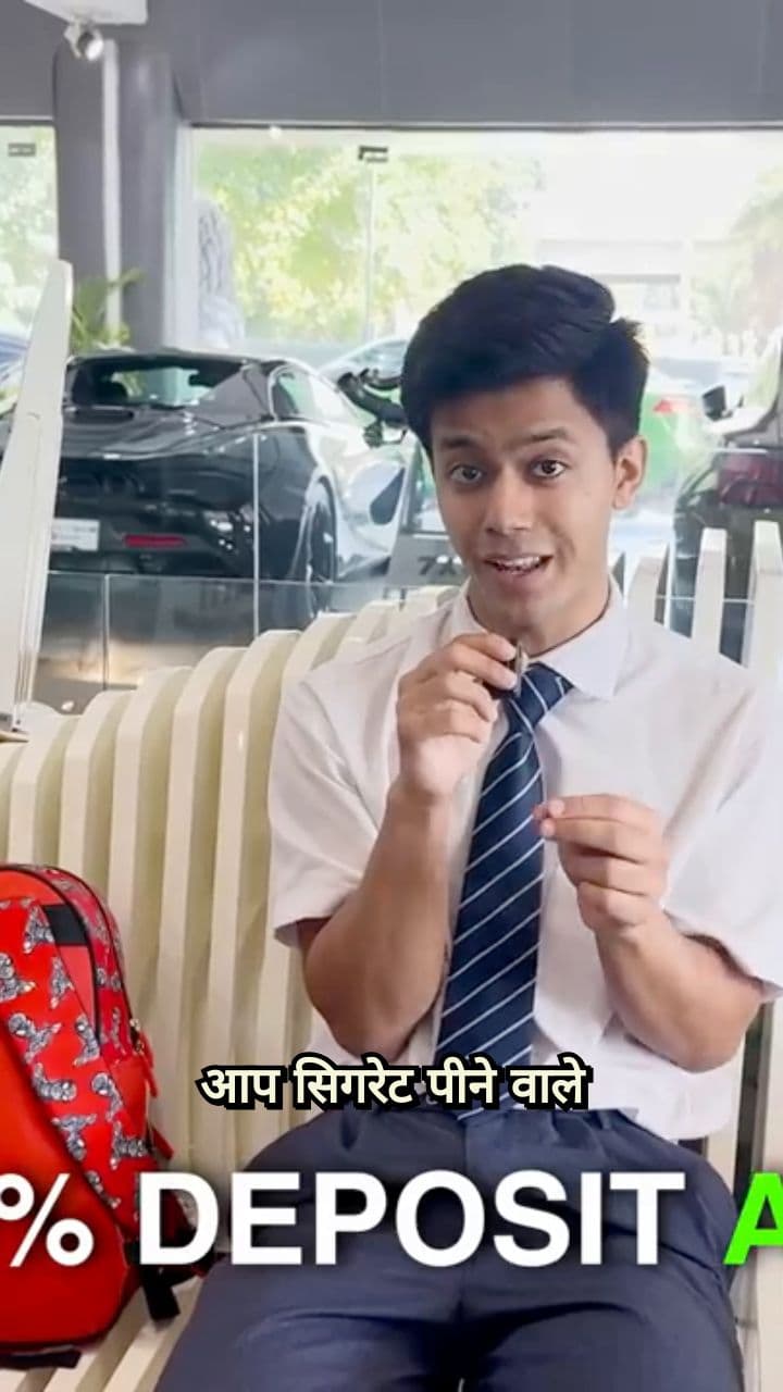 Selling Cigarettes with a Special Offer