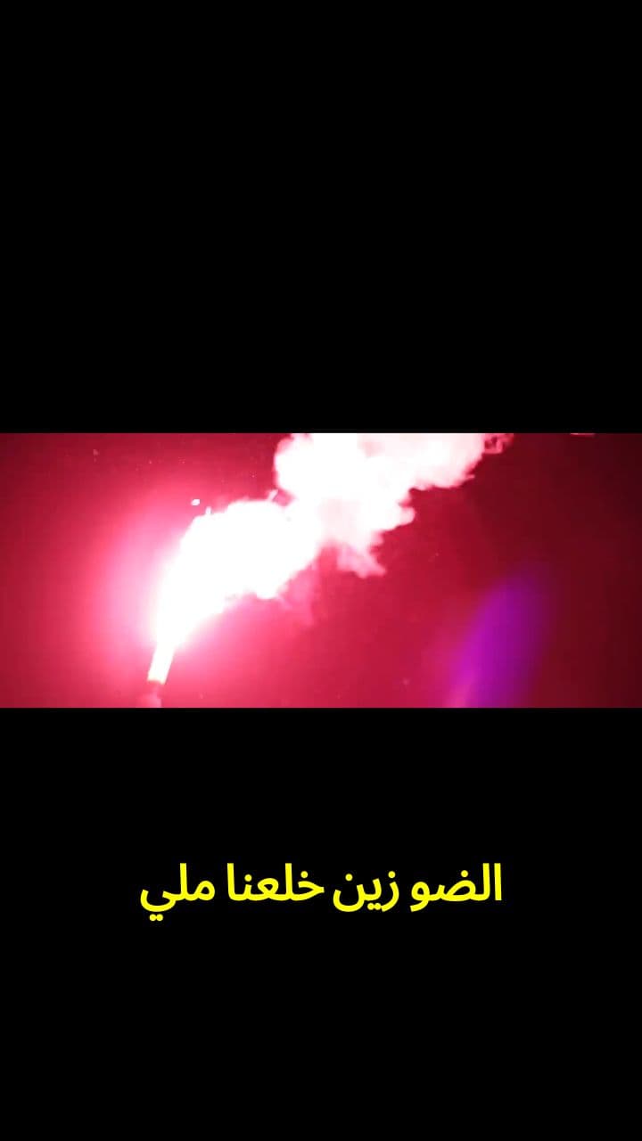 Disappointment After the Revolution