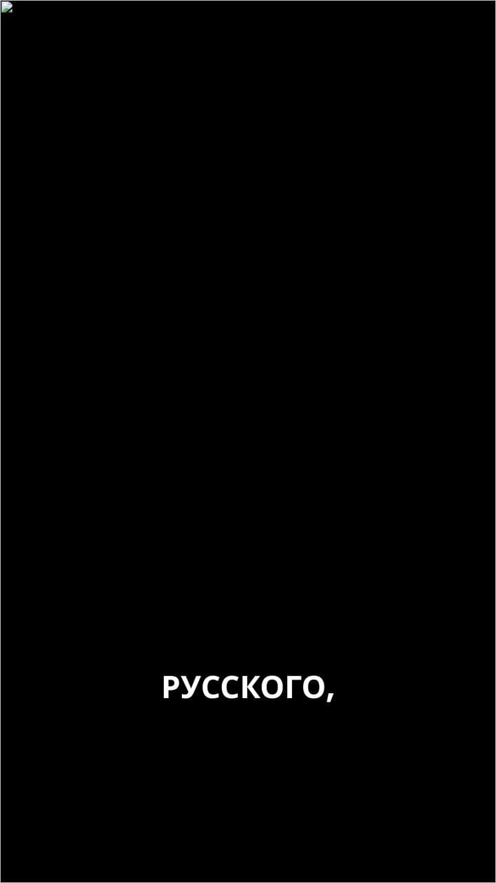 Вера в худший сценарий