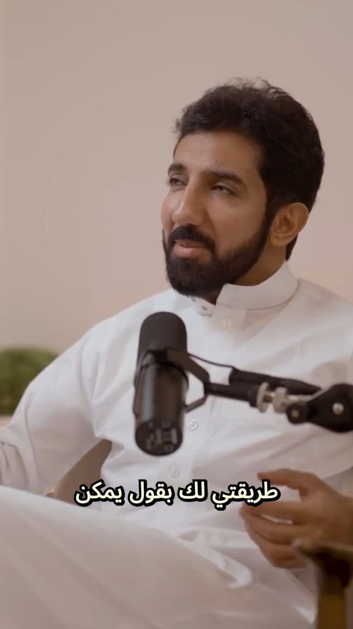 طريقتي في الإدارة: ارمي الموظف في البحر