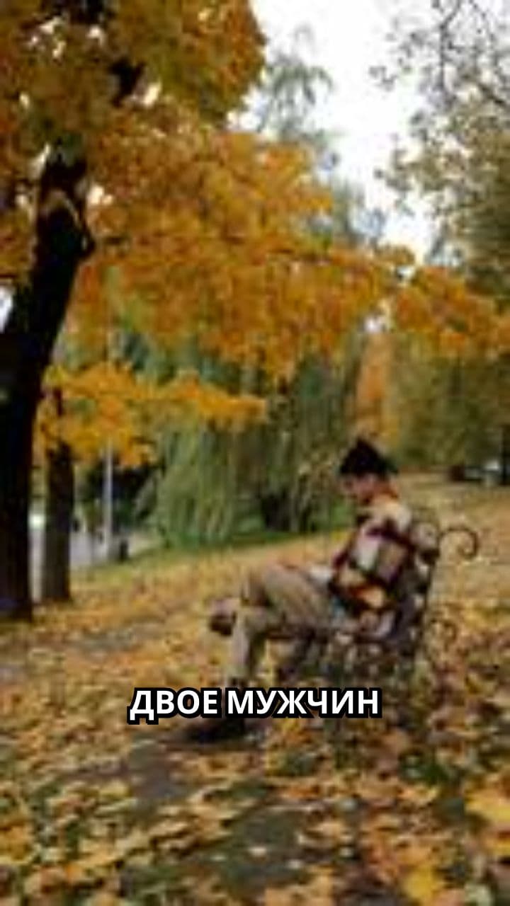 Грызун в штанах мужчин