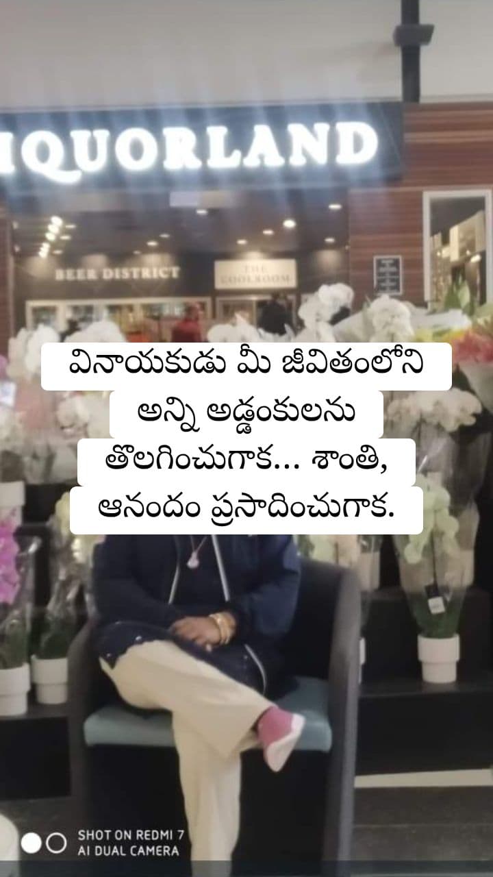 Devotional Birthday for Nanamma