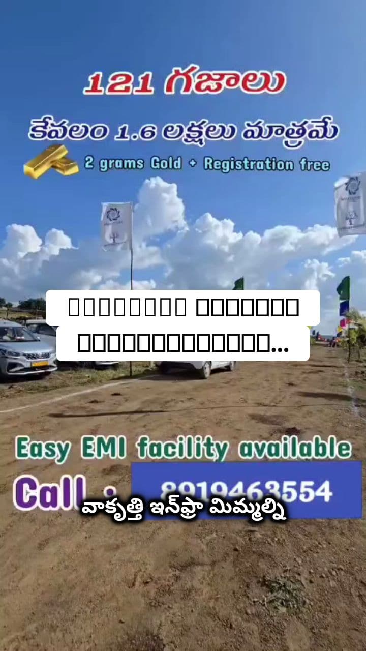 Woxen Valley: Your Dream Plot Awaits