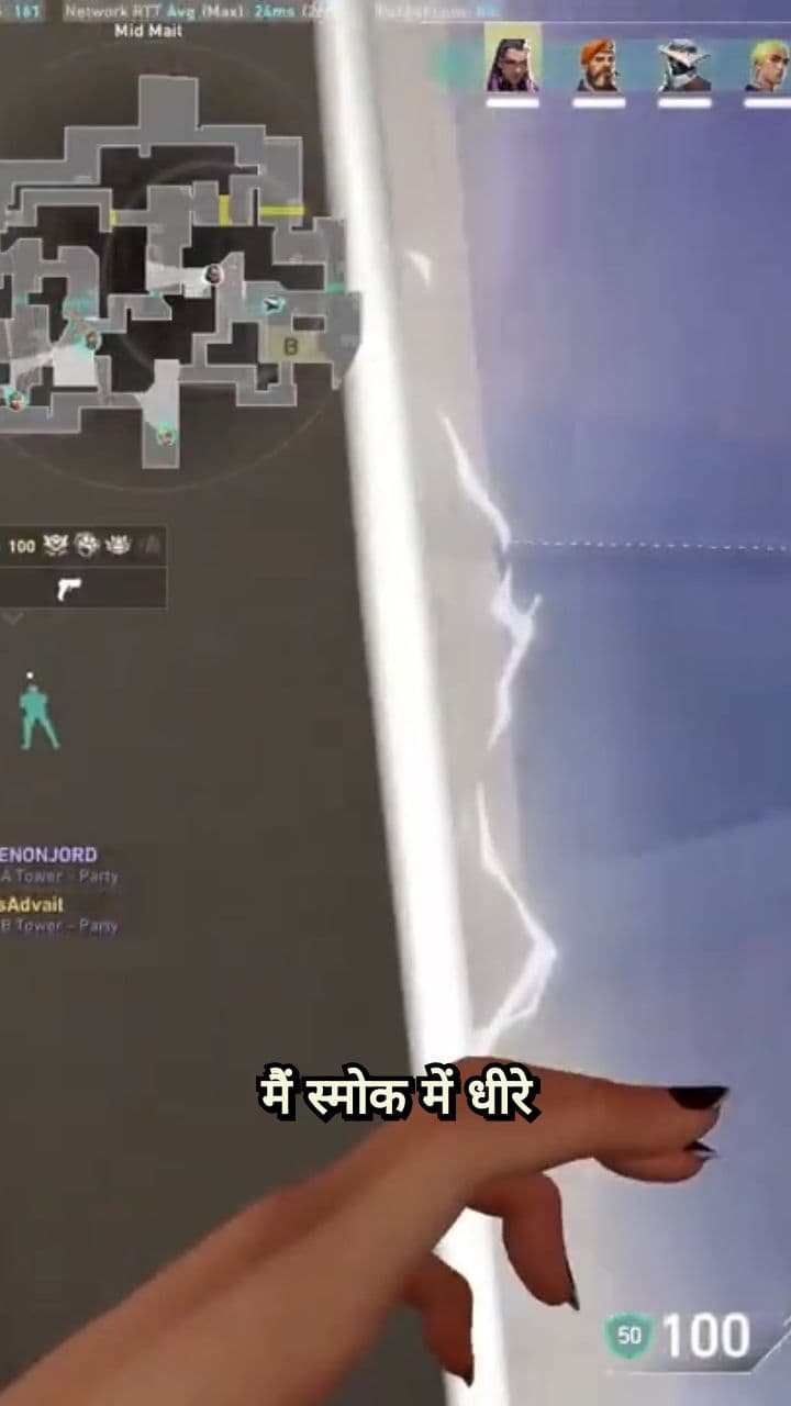 Lip-to-Lip Kissing in the Smoke