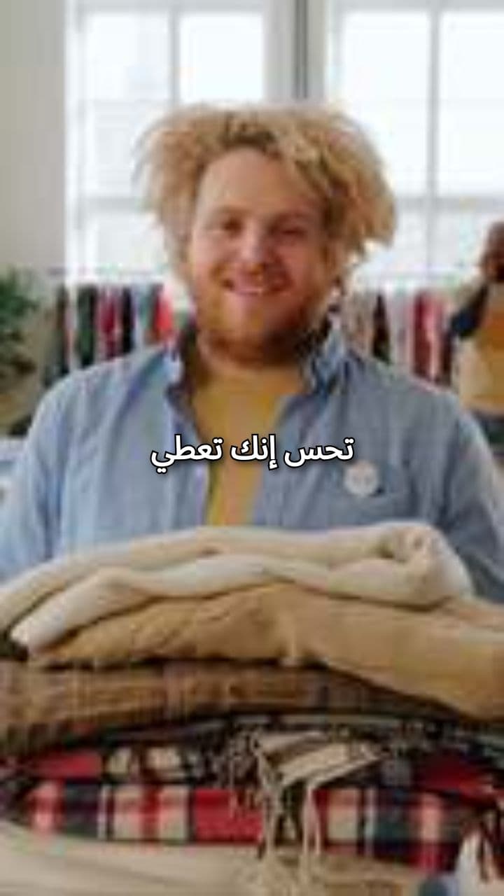 تحكم في مشاعرك بوعي