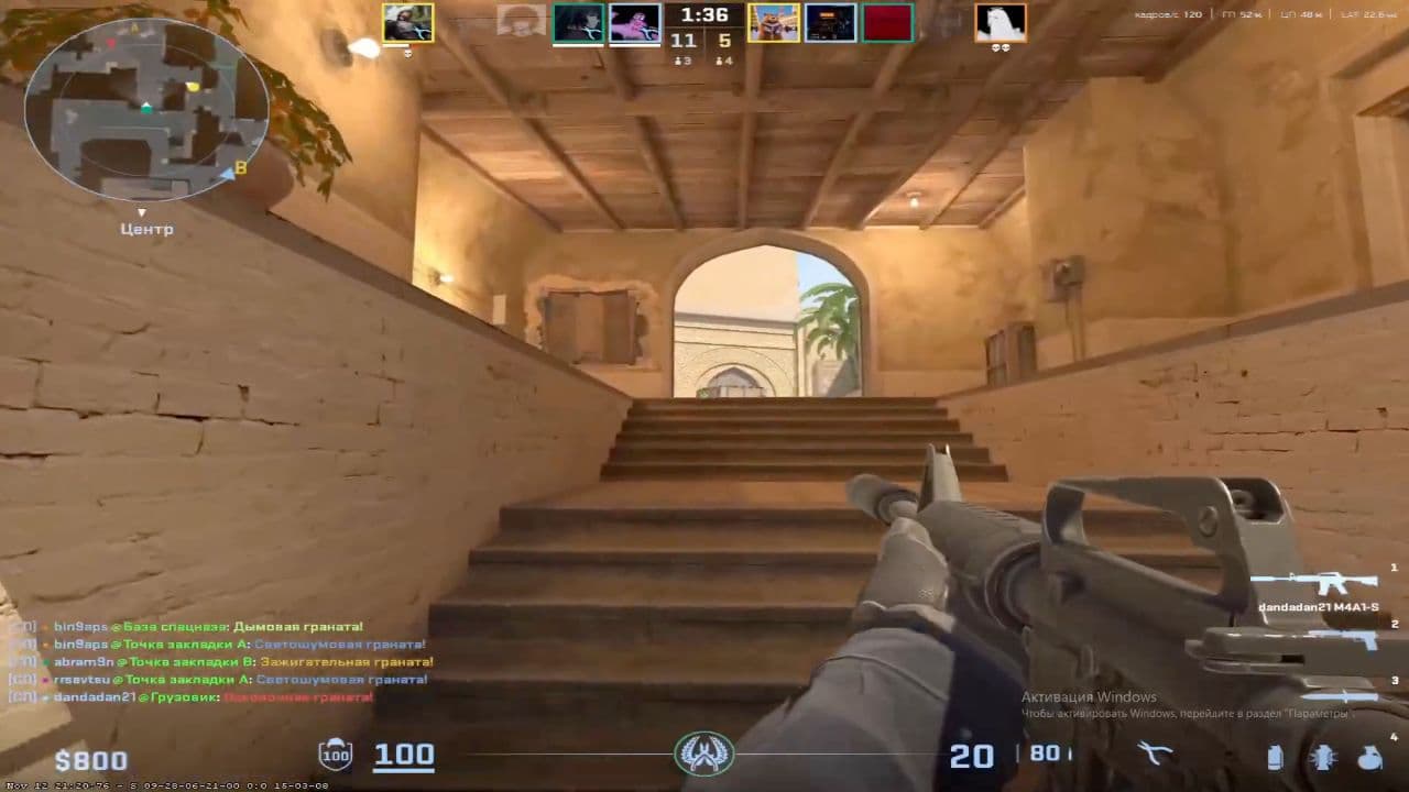 Девушка-модель и предложение