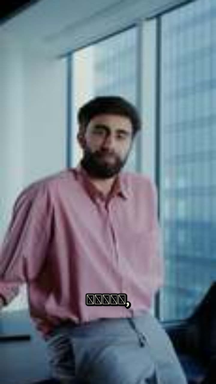 ভুলোমনা অফিস কর্মী