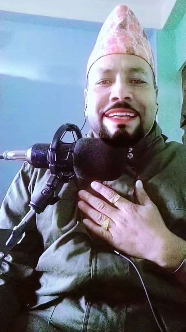 मेरो शान्तिको देश