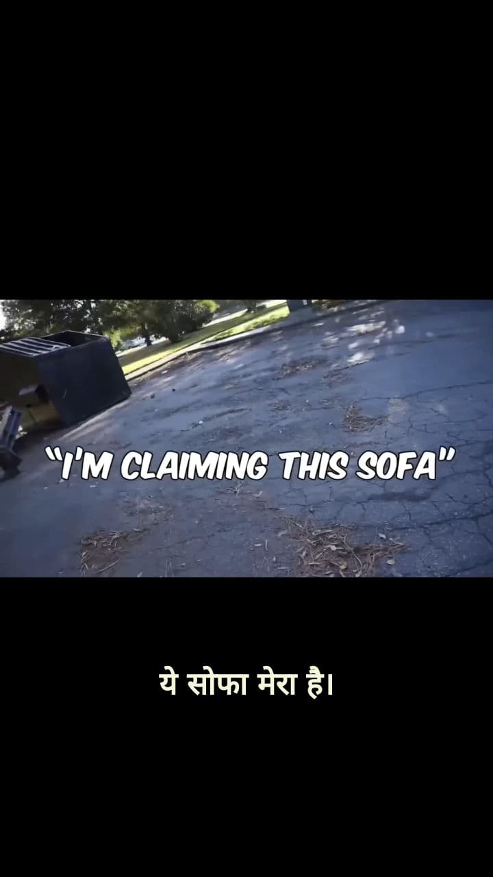 $90 का गिटार कचरे में मिला!