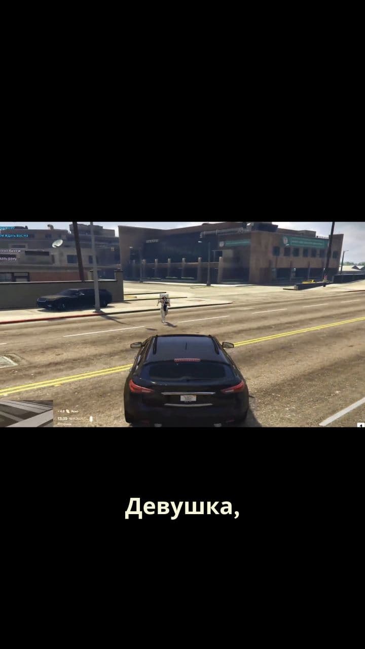 Why Are You So Tolerant?